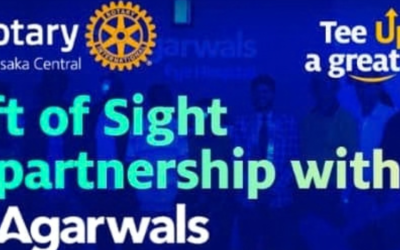 ANNUAL GOLF TOURNAMENT ⛳️