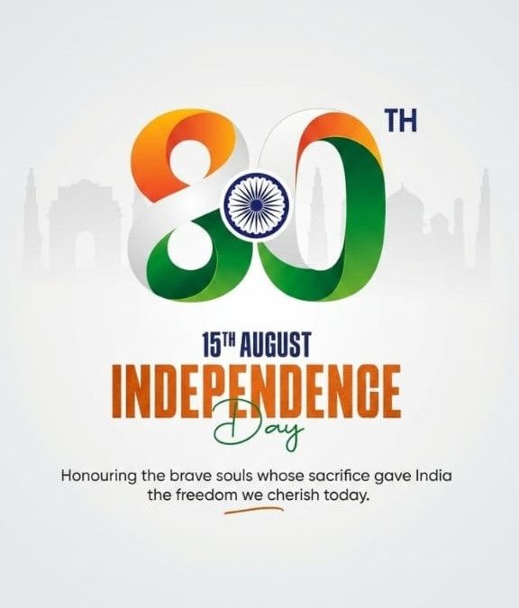 Happy Independence Day! 🇮🇳